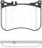 Колодки тормозные диск. перед. (Remsa) Mercedes-benz S-class 2.1 13-,Mercedes-benz S-class 3.0 13- WOKING P14343.00 (фото 1)