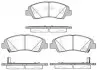 Гальмівні колодки пер. Hyundai i10 1.0-1.2 13- WOKING P14833.02 (фото 1)