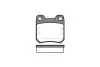 Тормозные колодки зад. Opel Vectra B/Omega B 94-03 (ATE) WOKING P3393.00 (фото 1)