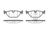 Тормозные колодки зад. BMW 3(E36, E46)/5(E34)/7(E32) 86-06 (ATE) (123x43,6x16,7) WOKING P3653.00 (фото 1)