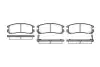 Гальмівні колодки зад. Galant/Pajero 87-12 (107.8*41.1*15.5) WOKING P3913.02 (фото 1)