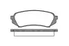 Гальмівні колодки зад. Toyota Land Cruiser 98-07 (sumitomo) WOKING P6063.00 (фото 1)