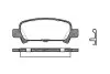 Колодки гальмівні диск. задн. (Remsa) Subaru Forester (sg) 2.0 02-,Subaru Forester (sg) 2.5 02- WOKING P6293.02 (фото 1)
