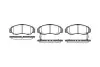 Колодки тормозные диск. перед. (Remsa) Honda Civic 00&gt; 05&gt; 12&gt; / Hyundai M WOKING P647312 (фото 1)