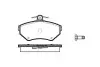 Тормозные колодки пер. AUDI A4/SEAT CORDOBA/VW PASSAT 1.6-1.9DH 94-02 (TRW) WOKING P7313.10 (фото 1)