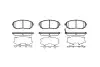 Гальмівні колодки пер. Subaru Impreza 02-/Forester 02- (akebono) WOKING P8513.11 (фото 1)