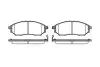 Гальмівні колодки пер. QX50/Q70/Q60/Navara/Qashqai/Murano/Pathfinder/Koleos 01- WOKING P9523.14 (фото 1)