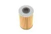 Фильтр топливный Renault Trafic/Master 1.9-2.5TDCi WUNDER FILTER WB 308 (фото 4)