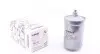 Фильтр топливный MB E-class (W124) 93-97 WUNDER FILTER WB 700 (фото 1)