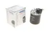Фильтр топливный MB A-class (W176)/B-class (W246)/C-class (W204) 11- WUNDER FILTER WB 721 (фото 1)