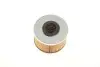 Фильтр топливный Renault Kangoo 1.9DTI WUNDER FILTER WB 803 (фото 5)