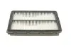 Фильтр воздушный Kia Pride/Mazda 121 1.3/1.5 16V 90- WUNDER FILTER WH 1005 (фото 3)