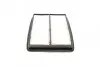 Фильтр воздушный Suzuki Vitara 1.6 16V 88-98 WUNDER FILTER WH 1244 (фото 4)