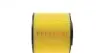Фильтр воздушный Audi A4/A5/Q5 2,0 TFSI 15- WUNDER FILTER WH 155 (фото 3)
