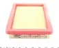 Фильтр воздушный Mazda 323 1.3-1.8 94-04 WUNDER FILTER WH 2035 (фото 2)