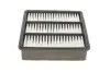 Фильтр воздушный Mitsubishi Colt V/Galant VI/Lancer/Outlander 1.3-2.4TDI 95- WUNDER FILTER WH 2038 (фото 5)
