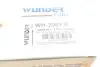 Фильтр воздушный Toyota Avensis/Corolla 2.0D/2.2D 05-08 WUNDER FILTER WH 2063 (фото 8)