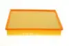 Фильтр воздушный BMW X5 (E70)/X6 (E71/E72) 3.0D 07- WUNDER FILTER WH 221 (фото 2)