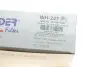 Фильтр воздушный BMW 3 (F30/F35/F80) 1.6/2.0D 12- WUNDER FILTER WH 227 (фото 2)