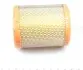 Фильтр воздушный Citroen Berlingo/Peugeot Partner 1.1i 96- WUNDER FILTER WH 501 (фото 4)