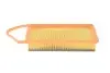 Фильтр воздушный Citroen Nemo 1.4HDi WUNDER FILTER WH 506 (фото 3)