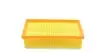 Фильтр воздушный Citroen C4/Peugeot 307/308 2.0HDI 04- WUNDER FILTER WH 533 (фото 2)