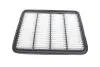Фильтр воздушный Ford Ranger 99-06/ Mitsubishi Galant VI/Space Runner 96-04 WUNDER FILTER WH 562 (фото 3)