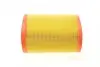 Фільтр повітряний WUNDER WUNDER FILTER WH 603 (фото 3)