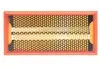 Фільтр повітряний MB E-class (W124/W210) 93-02 WUNDER FILTER WH 714 (фото 1)