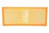 Фильтр воздушный MB S-class (W140) 91-98 WUNDER FILTER WH 717 (фото 1)