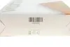 Фильтр воздушный MB (W169/W245) 1.5/1.7/2.0 WUNDER FILTER WH 738 (фото 3)