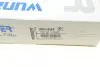 Фильтр воздушный Volvo S60/ S80/ V70/ CX70 99-07 WUNDER FILTER WH 854 (фото 4)