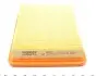 Фильтр воздушный WUNDER WUNDER FILTER WH 910 (фото 3)