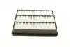 Фильтр воздушный Hyundai Terracan 2.5TD/2.9CRDI 3.5 V6 24V 01-07 WUNDER FILTER WH 980 (фото 3)