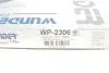 Фильтр салона Kia Picanto 17-(угольный) WUNDER FILTER WP 2306 (фото 3)