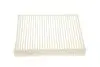 Фильтр салона Citroen C3/Peugeot 207/208 09- WUNDER FILTER WP 409 (фото 5)