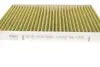 Фильтр салона VW T5 03-(угольный) WUNDER FILTER WPK 106 (фото 2)