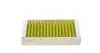 Фильтр салона BMW X3 (F25)/X4 (F26) 2.0/3.0D 10-18 (угольный) WUNDER FILTER WPK 227 (фото 3)