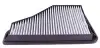 Фильтр салона MB S-class (W140) 91-99 (угольный) WUNDER FILTER WPK 707 (фото 3)