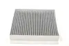 Фильтр салона MB ML (W163) (угольный) WUNDER FILTER WPK 710 (фото 2)