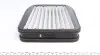 Фильтр салона MB E-class (W211) 02-09 (угольный) WUNDER FILTER WPK 723 (фото 2)