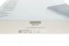 Фільтр салону MB C-class (W 205) 14-/E-class (W213) 16- (вугільний) WUNDER FILTER WPK 725 (фото 4)