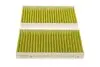 Фильтр салона Honda Civic 1.3/2.0i 01-05 (угольный) (к-кт 2 шт.) WUNDER FILTER WPK 999 (фото 1)
