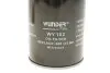 Фильтр масляный Audi/VW WUNDER FILTER WY 102 (фото 2)