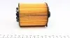 Фильтр масляный Volvo S60-S90/V40-V90 XC 90 II 13- WUNDER FILTER WY 1047 (фото 3)