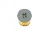 Фильтр масляный Audi A6/A7/Q5/Skoda Superb 15- WUNDER FILTER WY 104 (фото 4)