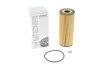 Фильтр масляный VW LT 96-/Crafter 06-2.5TDI WUNDER FILTER WY 105 (фото 1)