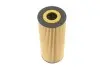 Фильтр масляный VW LT 96-/Crafter 06-2.5TDI WUNDER FILTER WY 105 (фото 4)