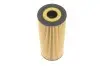 Фильтр масляный VW LT 96-/Crafter 06-2.5TDI WUNDER FILTER WY 105 (фото 5)