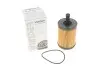 Фильтр масляный VW T5/Caddy III 03- WUNDER FILTER WY 106 (фото 1)